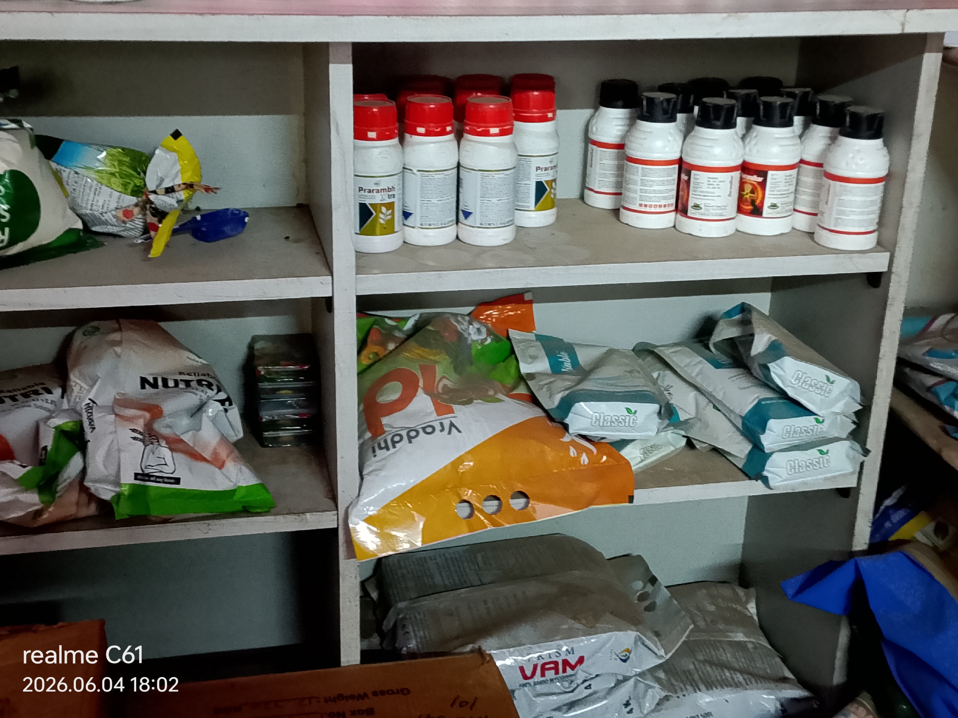 Plant growth regulators — Prarambh, Vraddhi & Classic