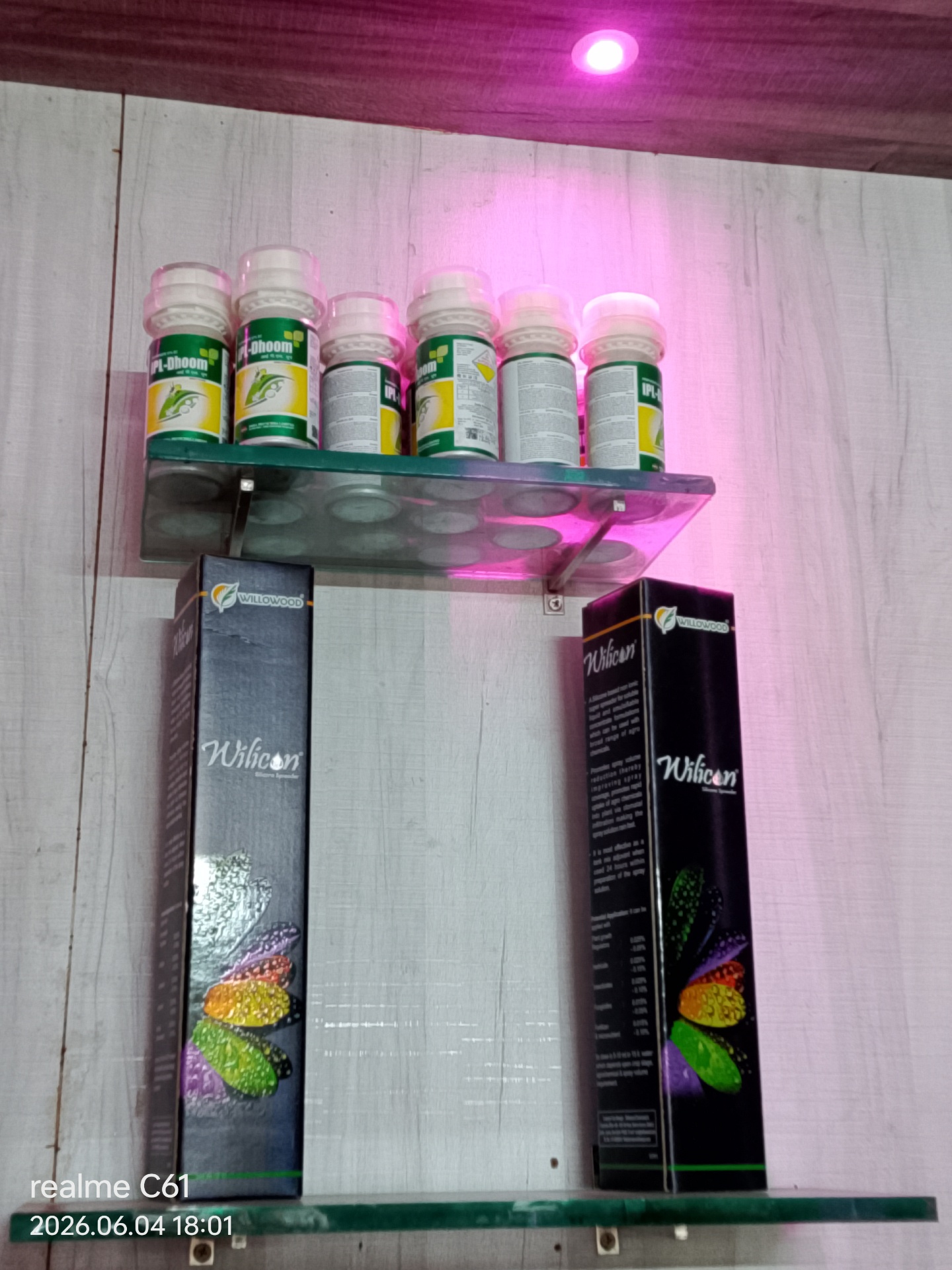 IPL-Dhoom & Wilicon insecticides shelf