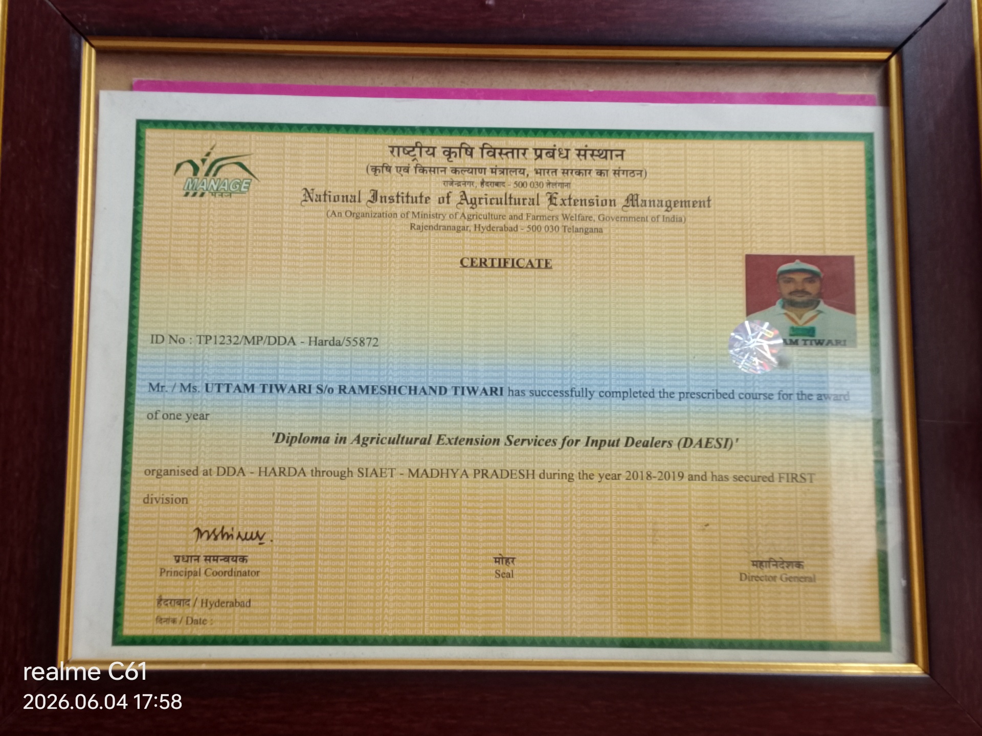 Agricultural Expertise & Qualifications