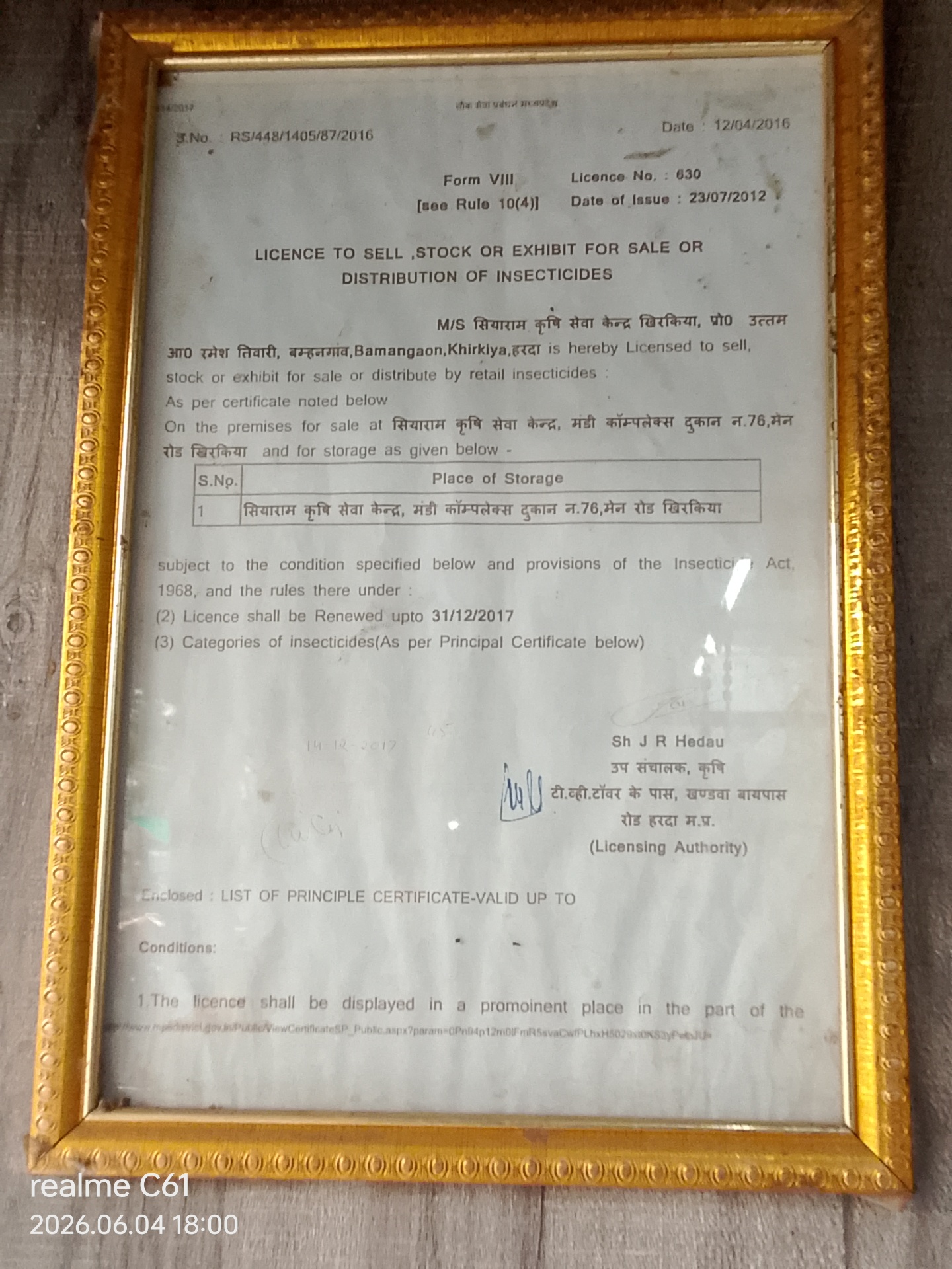 Registered Business License