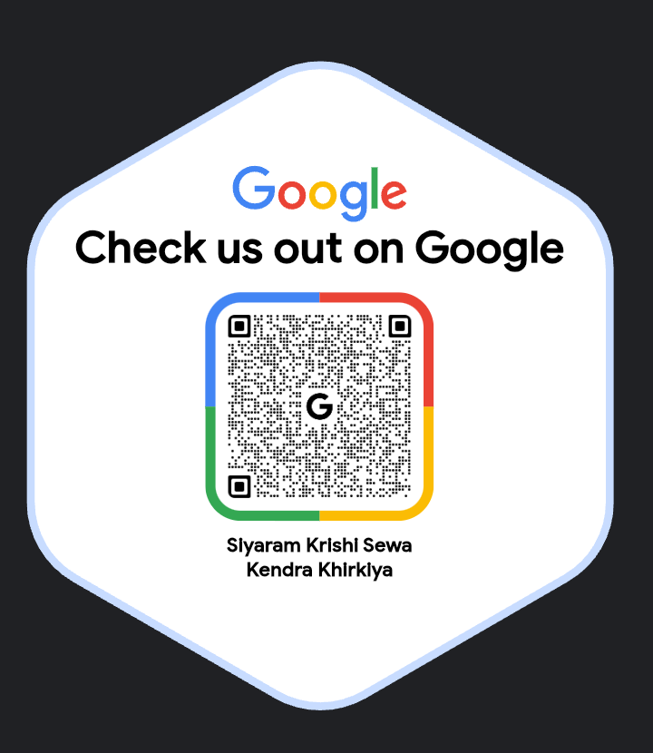Google Business QR — Siyaram Krishi Sewa Kendra